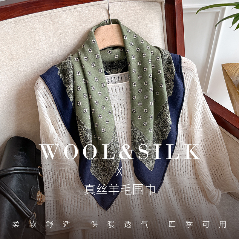绿色真丝羊毛丝巾2025新款