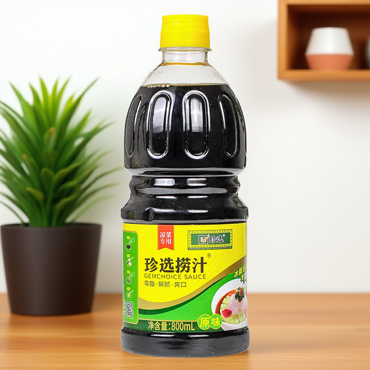 小瓶调料东北珍选捞汁凉拌酿造酱油家用组合凉拌菜汁一品鲜小海鲜