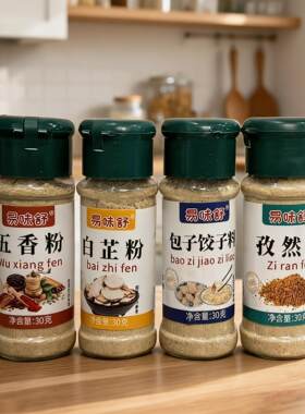易味舒30g单品中国大陆