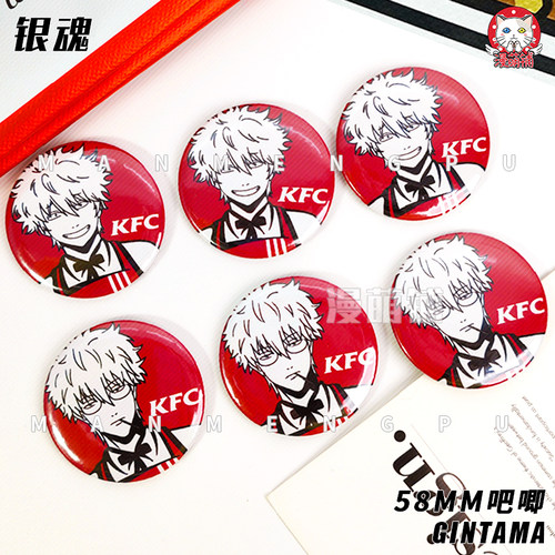 漫萌铺银魂胸章坂田银时胸针吧唧徽章同人周边展示谷子原创