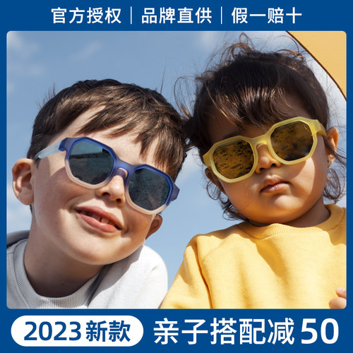 新款olivio儿童太阳镜宝宝墨镜男女童偏光防紫外线婴儿眼镜D款潮