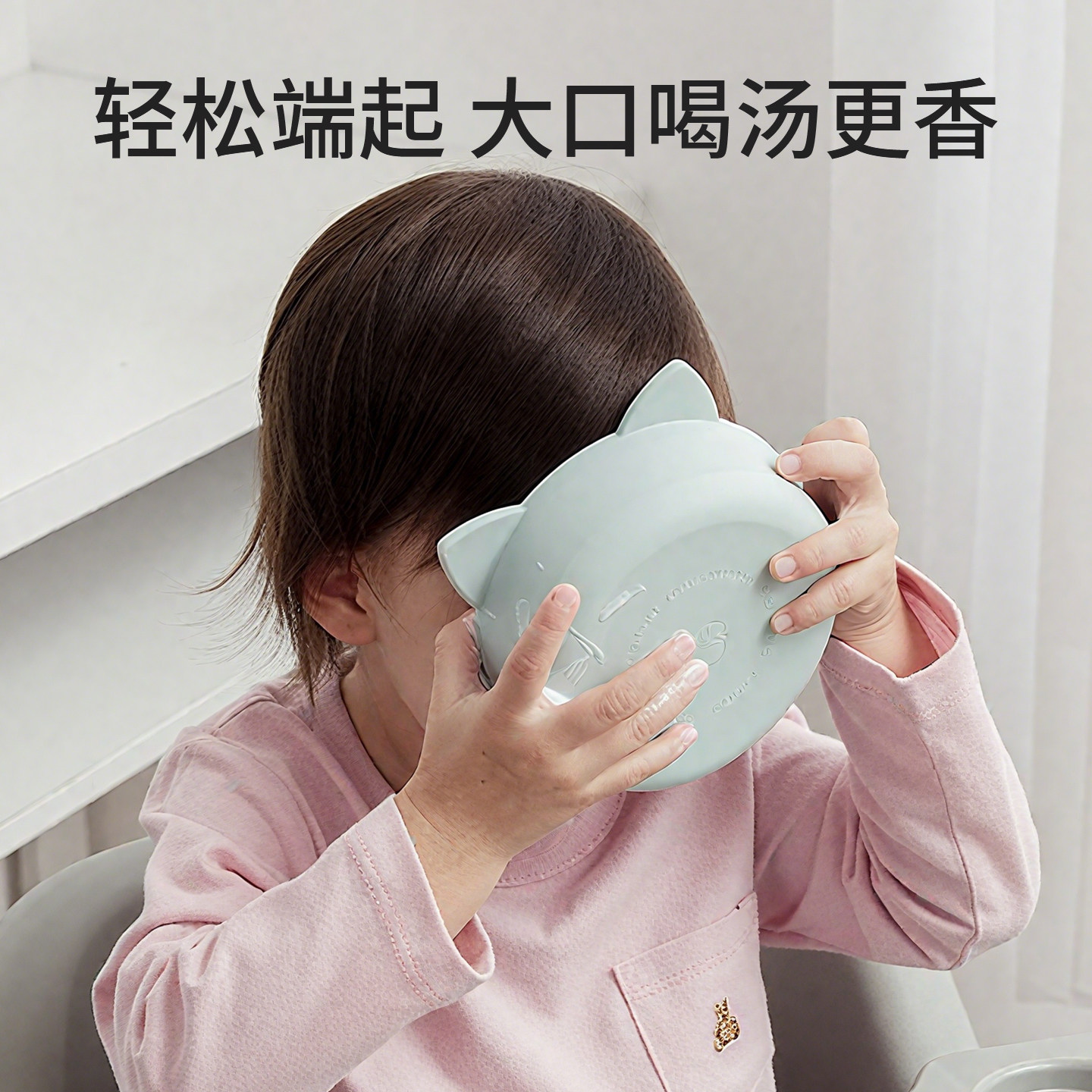 Qlittle儿童叉勺宝宝硅胶辅食碗学吃饭训练叉勺碗套装婴幼儿餐具