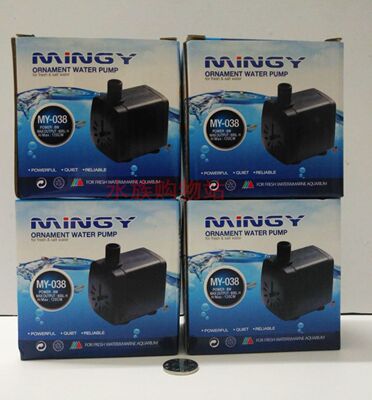 流水喷泉吹风水球潜水泵