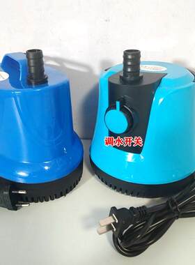 MY抽水底部大流量潜水泵