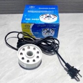 辉旗HQ LED七彩灯加湿器鱼池假山流水喷泉造景射灯 2009HQ2512