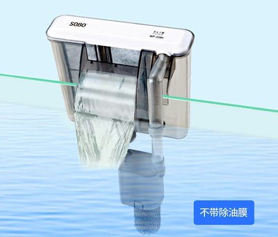 挂过滤器挂泵过滤器草缸瀑布泵
