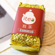 我茶itea奶香金萱乌龙茶150g装 牛奶糖香台湾乌龙茶正宗台湾高山茶