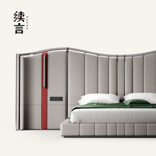 续言摩登东方全真皮大床