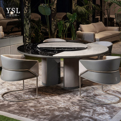 Visionnaire圆餐桌轻奢带