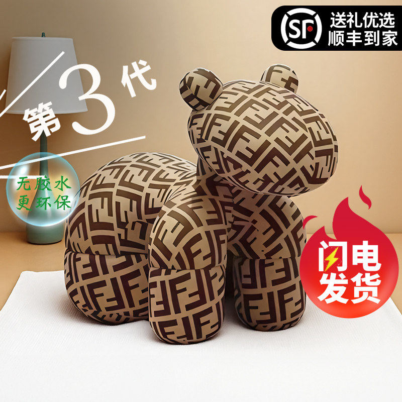 小马椅ponychair原版创意