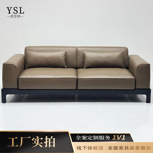 sofa上海工厂 style Promemoria静奢风沙发Customized vintage