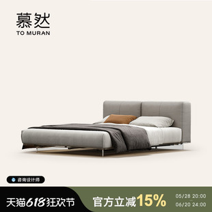 Muran慕然悬浮床现代简约别墅高级感主卧婚床软包1.8米真皮轻奢床