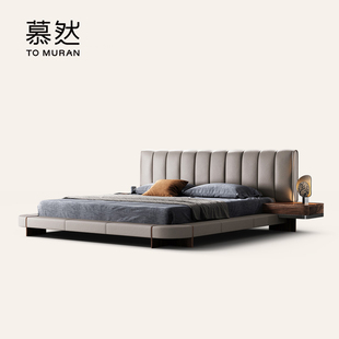极简真皮床别墅豪华全屋定制现代轻奢高级主卧大床 Muran慕然意式