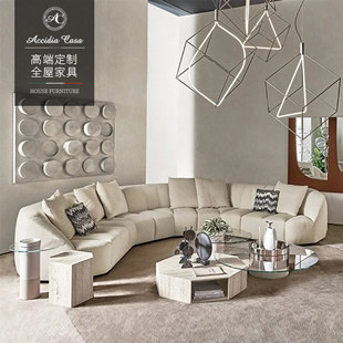 Gallotti & Radice 沙发 床 床头柜 化妆台 床尾凳 单人位 休闲椅