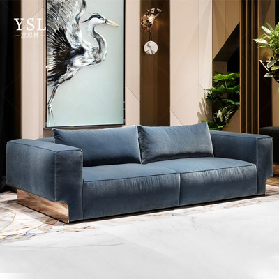 Visionnaire沙发简约现代