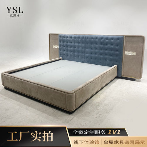 Visionnaire床磨砂真皮编