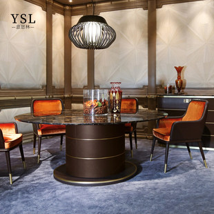 dining round table北京 style Ludovica老钱风大理石圆餐桌Retro