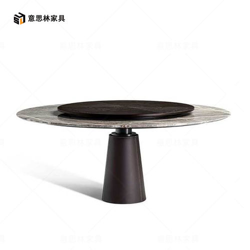 Poltronafu意式简约天然