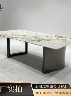 Fendi芬迪大理石长餐桌Simple dining table available overseas