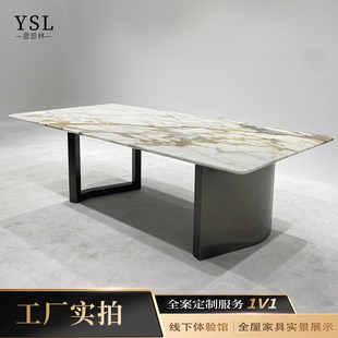 available table overseas dining Fendi芬迪大理石长餐桌Simple