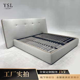 double Poliform宽屏拉扣床Large fabric minimalist bed space
