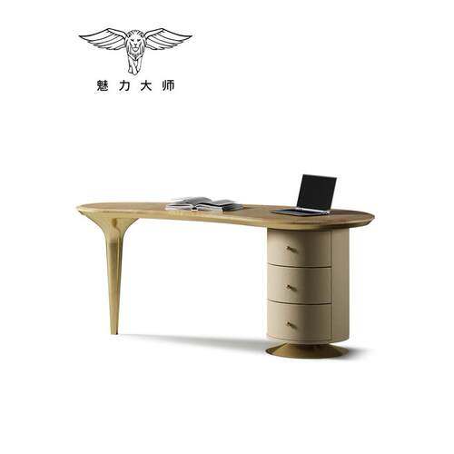 魅力大师实木书桌别墅