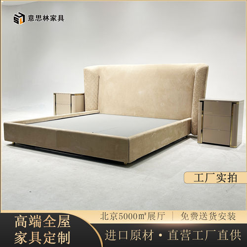 F家高级感真皮床意式轻奢