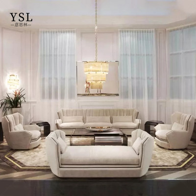 Visionnaire静奢风沙发Si