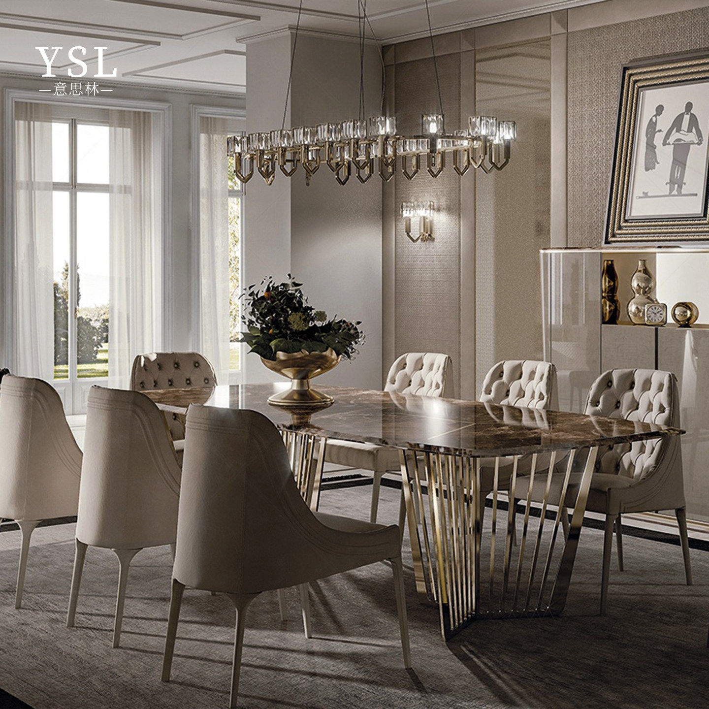 VittoriaFge餐桌轻奢简