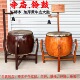 寺庙用鼓椿木黄牛皮铃钟鼓道场法器带帝钟实木鼓架诵经鼓佛具用品