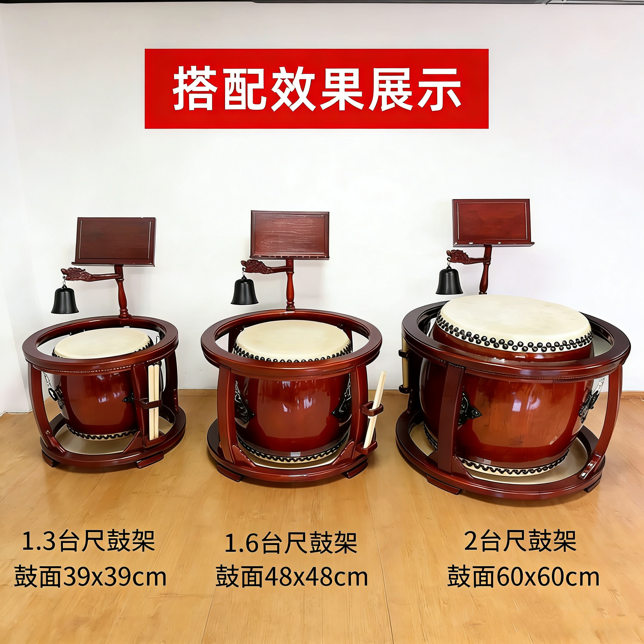 台湾鼓圆台龙头鼓架堂鼓寺庙鼓钟鼓法器铃钟鼓寺院鼓佛具厂家直销