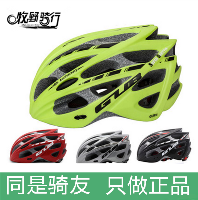 Casque cycliste - Ref 2236505 Image 1