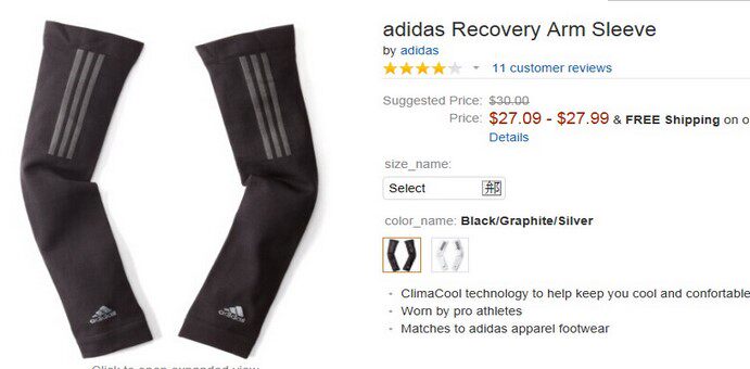 Protection sport - Ref 584461 Image 1