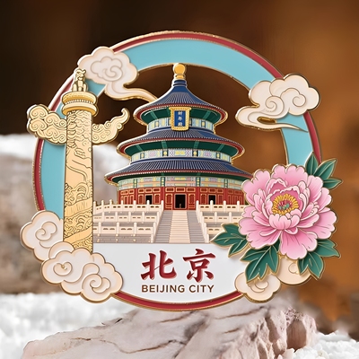 北京天坛祈年殿文创金属冰箱贴祈年殿太和殿磁贴旅游景点生日礼物