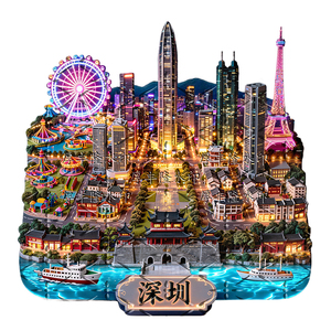 深圳金属文创纪念冰箱贴