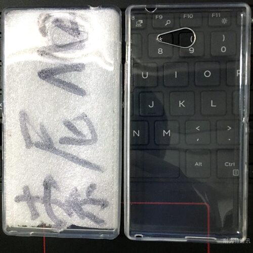 适用索尼Z1 Z2 Z3 Z4 Z5 E2 E3 E4 E5 M M2 M4 M5 1MM透明TPU素材