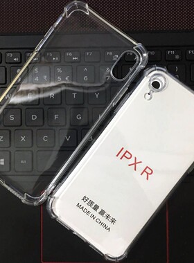 适用ViVo Y33S/Y21S  Y71T/V21E Y15 V231.5MM四角气囊加厚防摔壳