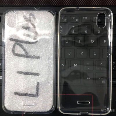 适用Condor H1 L1Plus L2Pro T3 T4 P8Pro L3 1MM高透明TPU素材壳
