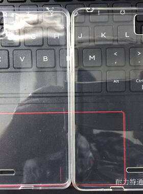 适用华为 荣耀10/20i 畅享9S/P Smart Plus(2019) 1MM透明素材壳