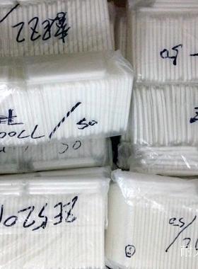 适用魅族 魅蓝PRO6Plus E2 魅蓝5C/A5 魅蓝PRO7 1MM透明TPU软胶壳