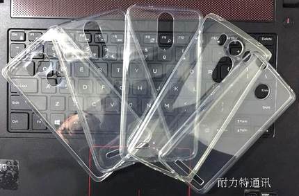 适用三星 S7278/I679/S7272C/S7278U/S7262 I8262 1MM透明软胶壳