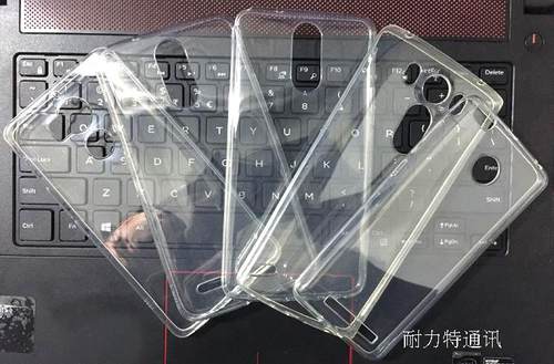 适用摩托罗拉 G4Play Z Z-Play M E2/E+1 X-Style 1MM透明素材
