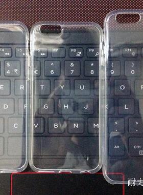 适用乐视2S 乐视Pro3 1MM透明TPU软胶保护壳 手机彩绘皮套素材壳