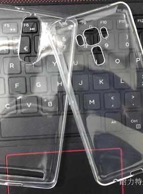 适用联想K8Plus S1 S5/K520 Z5S K5Pro A368T1MM高透明软胶素材壳