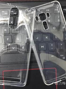 适用三星 NOTE4 NOTE5/N9200 E5/E5000 E7/E7000/9 1MM透明软胶壳