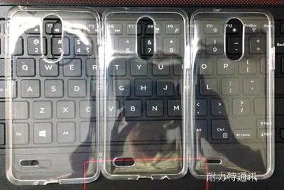 适用华为 Magic P8Lite2017/荣耀8Lite/P9Lite2017 1MM透明软胶壳