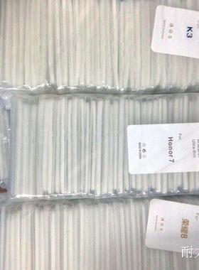 适用三星 Z2/Z200 C9/pro/C9000 J3prime/J3-2017 1MM透明软胶壳