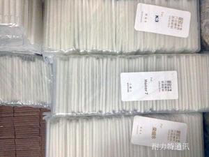 适用三星 Z2/Z200 C9/pro/C9000 J3prime/J3-2017 1MM透明软胶壳