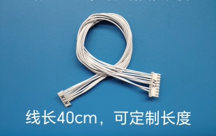 三菱电梯凌云3外呼线通讯连接线外呼插件外招显示板线N1N/N2/M1线