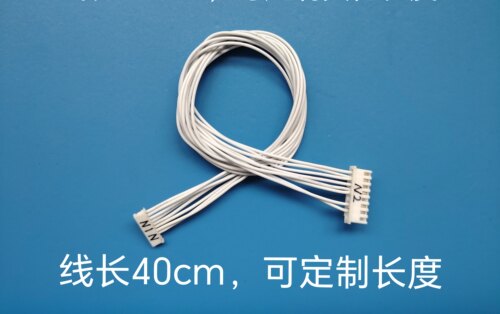三菱电梯凌云3外呼线通讯连接线外呼插件外招显示板线N1N/N2/M1线
